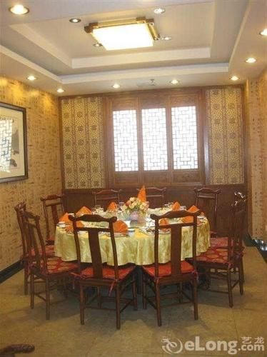 Guest house Century Mountain Beijing