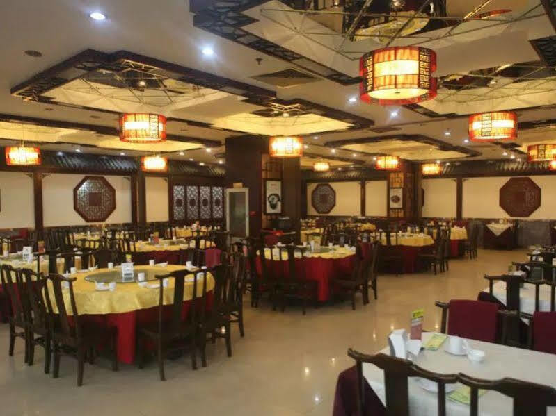 Guest house Century Mountain Beijing