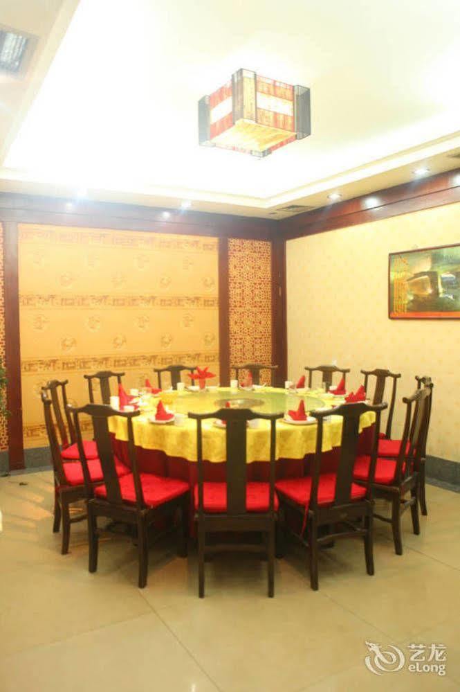Guest house Century Mountain 3*