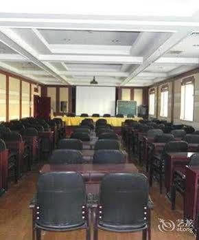 Century Mountain 3* Beijing
